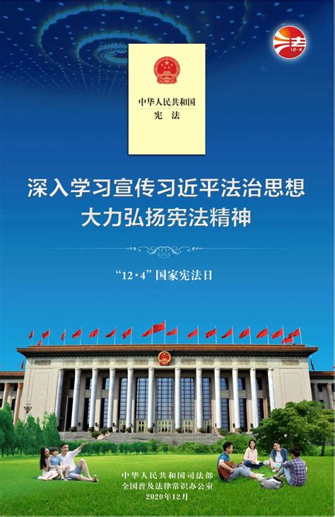 交城县人民法院召开优化营商环境动员部署会 ——法制频道——黄河新闻网