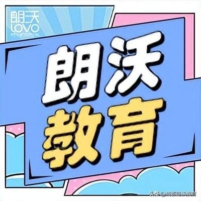 Java培训机构哪个好（java培训哪家教育机构比较好）-网络资讯||网络营销十万个为什么-商梦网校|商盟学院