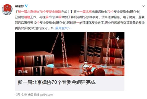 盈科上海刑事部钱沛鑫律师应邀为盈科上海青年律师传授业务能力快速突破的诀窍 - 知乎