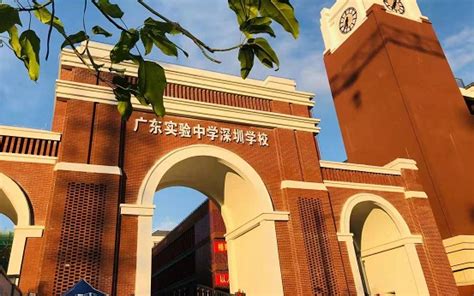 广东二本大学排名名单及录取分数线公布