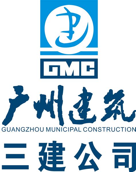 汕尾市区汕马路（含通航路）升级改造工程 - 案例分类 - 中国华西工程设计建设有限公司