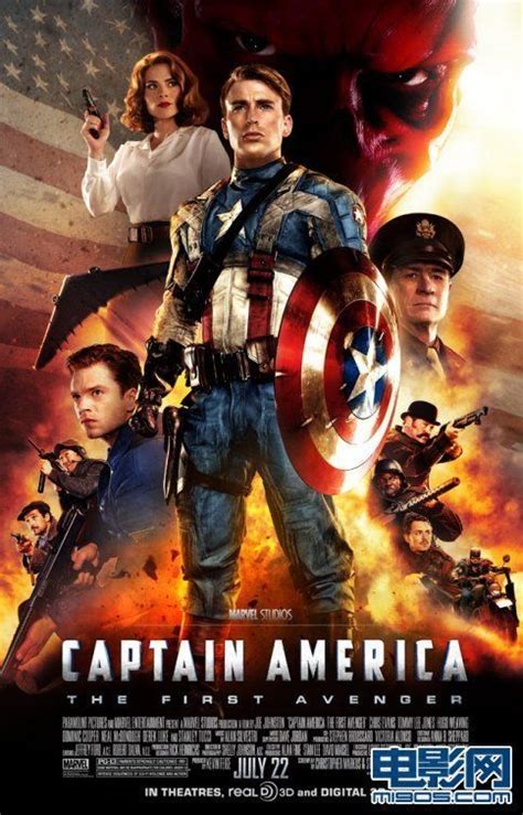 Captain America 美国队长|插画|创作习作|DLX__ART - 原创作品 - 站酷 (ZCOOL)