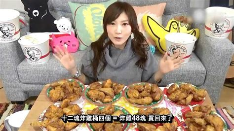 新年特辑#史上最强齐德隆铜锅锵咚锵！大胃mini给您拜年啦！_腾讯视频