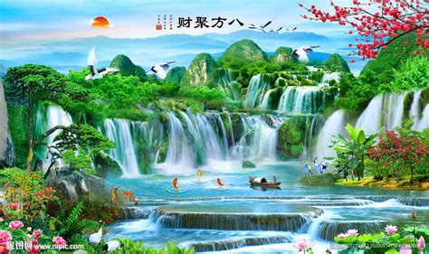 流水生财风景3D电视背景墙设计图片下载_红动中国