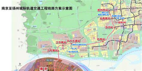 南京地铁S10号线宁仪线城际最新建设动向（持续更新）- 南京本地宝