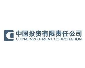 中国建银投资有限责任公司 - 主要人员 - 爱企查