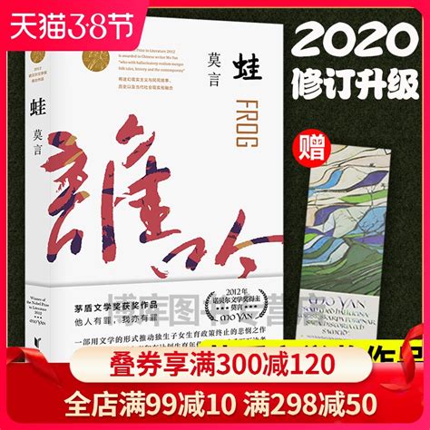 导师介绍丨北大软微金融科技方向研究生导师！_复试_专业课_指导