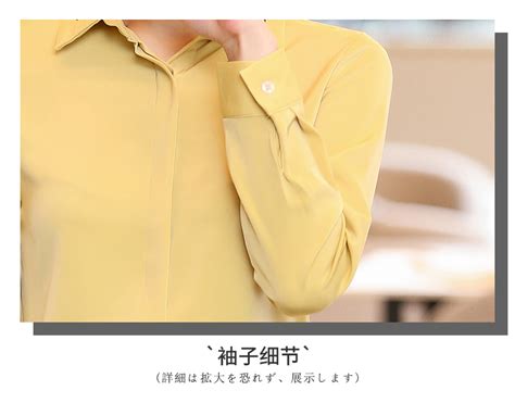 春秋2021新款黄色衬衫女长袖韩范上衣设计感小众通勤百搭职业衬衣-阿里巴巴