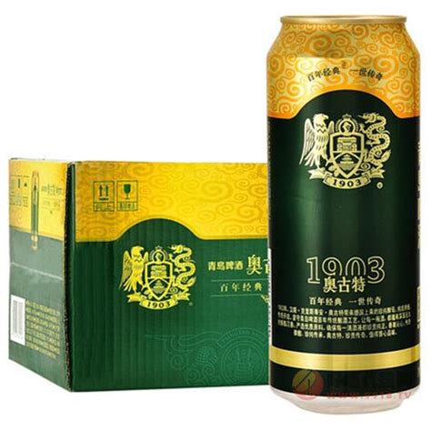 青岛奥古特啤酒500ml-武汉鑫方明酒业有限公司-好酒代理网