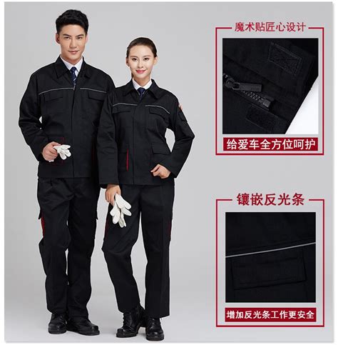 武汉定做工作服，专业的服装定制厂家-克柔丝服饰|行业资讯|