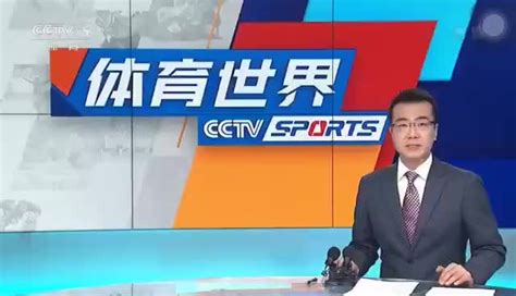 CCTV5直播NBA总决赛直播：热火vs掘金在线（高清直播）观看