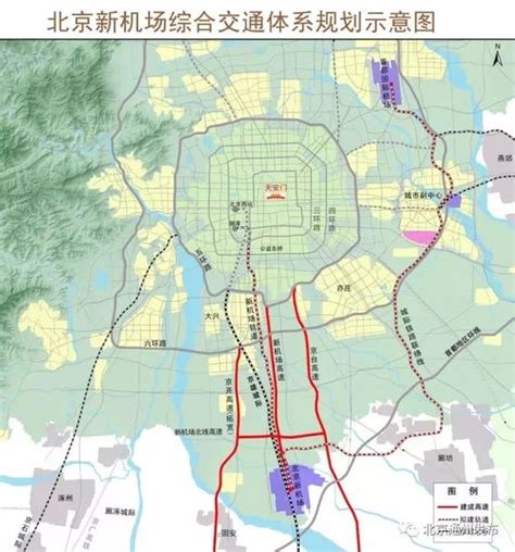 北京通州将建直达两大机场的轨道交通_手机新浪网