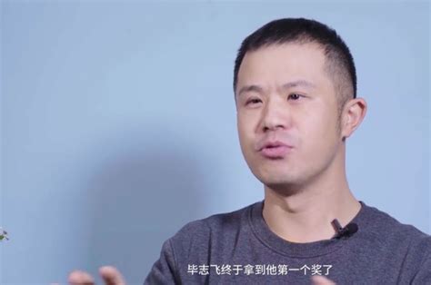 毕志飞自编自导自演新片 启用全新人阵容_凤凰资讯