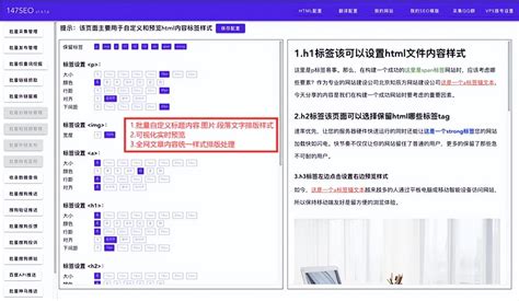 关键词工具（seo常用关键词工具有哪些？）_seo关键词工具-CSDN博客