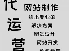 江阴市人民政府门户网-江阴教师在延川县中开展新课改系列讲座活动