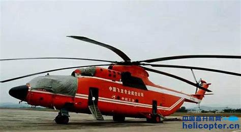 “俄罗斯直升机” 控股公司推出了全新的米-38 - 2016年1月4日, 俄罗斯卫星通讯社
