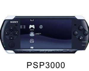 索尼psp3000游戏机-