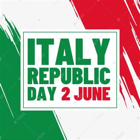 意大利共和国日庆祝彩旗素材图片免费下载-千库网