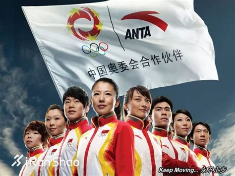 中国奥委会2023年第37届奥林匹克日活动举行-中国奥委会官方网站