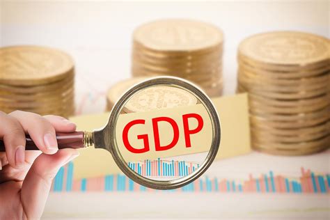 三季度经济修复向好，全年GDP能否达到3%？ - 技术分析 - 炒股1688