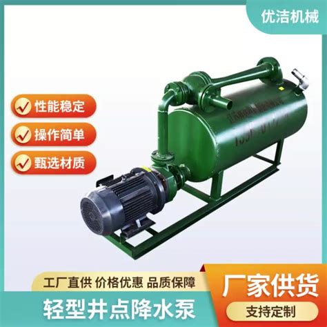 非耀 杭州真空泵/ZJ罗茨真空泵/增压泵/水环式真空泵机组-阿里巴巴
