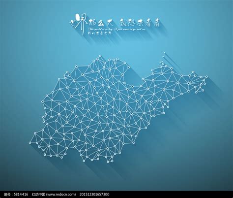 【山东省】3D立体城市地图区位展示_AE模板下载(编号:4121660)_AE模板_光厂(VJ师网) www.vjshi.com