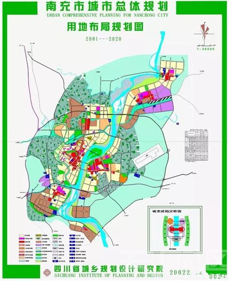 南充2025年城市规划图,南充二绕最新动态,南充第八次城市规划(第12页)_大山谷图库