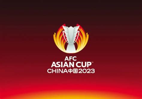 亚洲杯2023举办城市最新消息-2023亚洲杯在哪举行-最初体育网