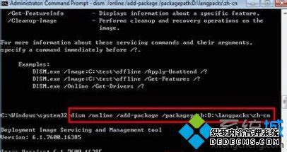 DM7命令行安装_linux 命令行安装数据库dm7-CSDN博客