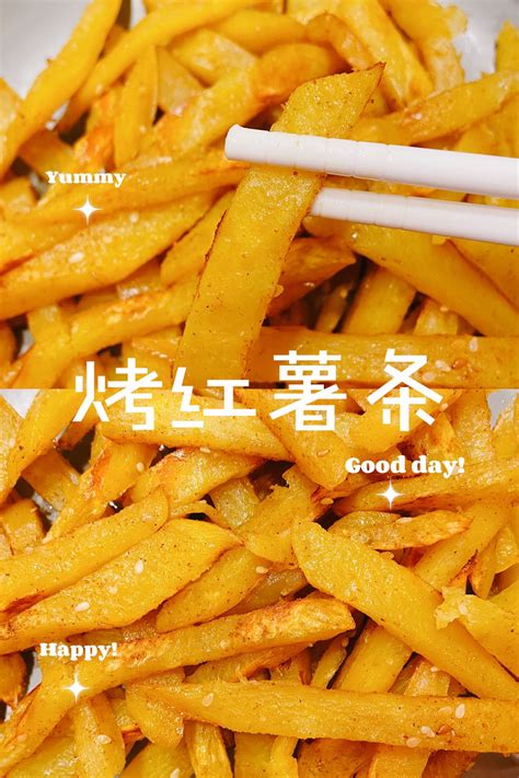香酥美味的烤红薯条-正麦烤箱分享-烘焙知识-正麦机械（广州）有限公司
