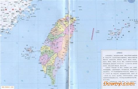 台湾面积相当于大陆哪个省（我国台湾省的人口与面积）_可可情感网