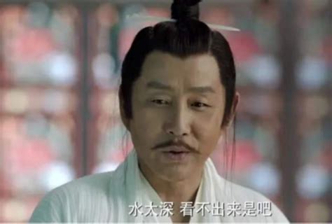 众爱卿为何一言不发图片