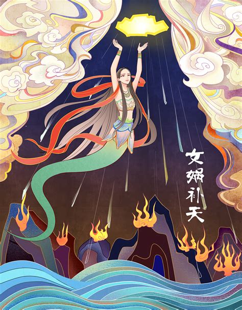 童话《中国神话传说》重温神话“永久的魅力”_南方网