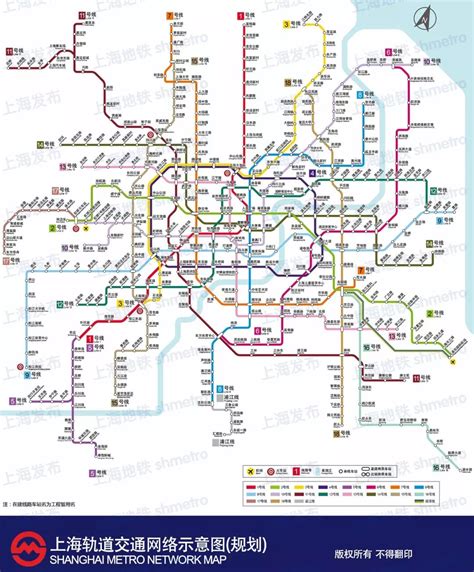 上海地铁线路图_上海地铁规划图_上海地铁规划线路图
