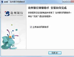 沧州网站优化设计软件公司 的图像结果