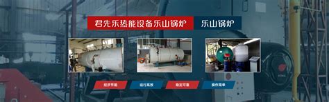 关于锅炉的维修保养，你必须知道的事！！！-北京创为低氮燃烧器生产厂家