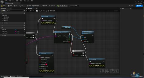 Blender和UE5游戏环境场景完整建模渲染流程视频教程 - 3D设计教程 - 人人CG 人人素材 RRCG