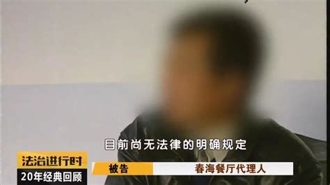 广州色魔案件回顾：“割奶杀手”，两年奸杀十七人！_罗树标_女性_尸体