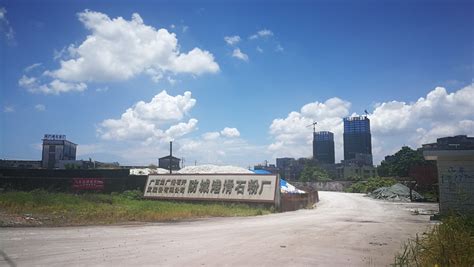 2023年2月16日桂林市政府办 赴矿检查-广西桂林滑石发展有限公司|桂林桂广滑石开发有限公司