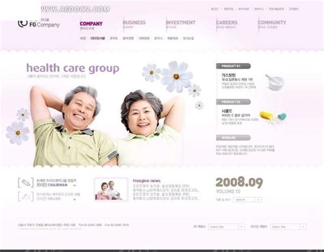 养生健康网站网页模版PSD素材免费下载_红动中国