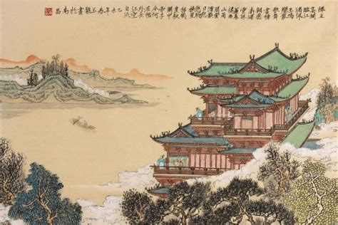 滕王阁序图片