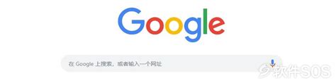Google（谷歌）浏览器如何设置搜索引擎_360新知