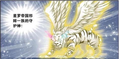 戴沐白_[标签:标题1]