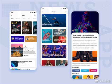 蓝色系新闻app界面模板ui界面设计素材-千库网