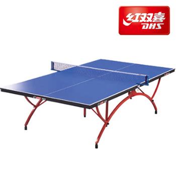 DHS红双喜 TM3188 乒乓球台乒乓球桌 室内家用折叠标准移动比赛_上海候宇体育用品有限公司