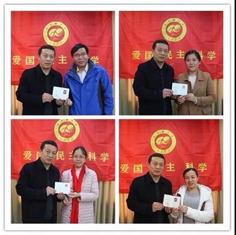 九三学社青浦区委五支社与上海纪录片学院开展共建活动