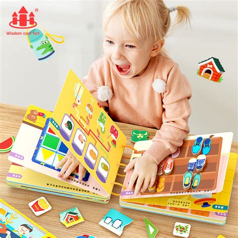 拼图儿童益智中国地图拼图木质磁性立体拼图男孩早教智力开发玩具