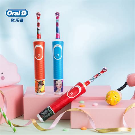 OralB欧乐B儿童电动牙刷充电_热品库_性价比 省钱购