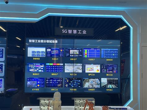 易搜《黑龙江IT行业通讯》2022年6月版今日起正式发行_易搜 全国IT资讯详细页