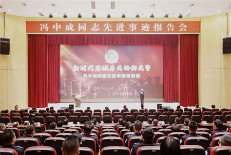 数学科学学院举行老同志迎新年座谈会-重庆师范大学离退休工作处